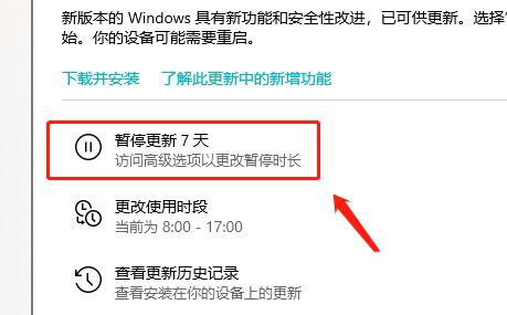 Win10|Win10关闭这几个功能后，我的电脑瞬间好用多了！赶紧试试