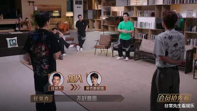 披哥2|《披哥2》四公开播诚意十足，张智霖组两连胜，张震岳组实至名归