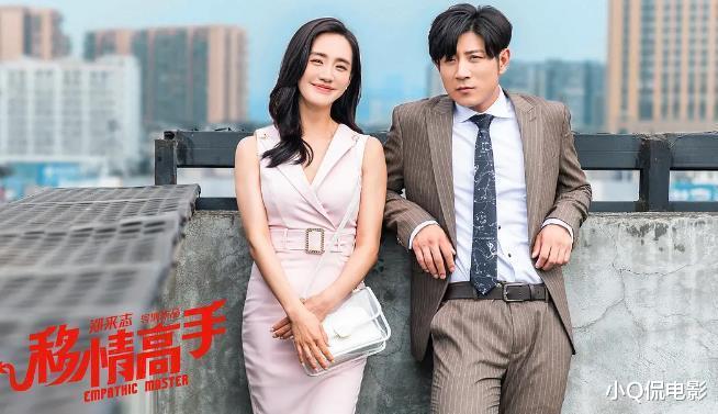 马丽|难以复制的十大烂片,每部都在刷新观众智商