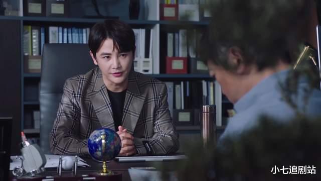 开播!情景喜剧|《新居之约》老四背叛杨光，景宇衡暗中使坏，杨光能否化解危机？