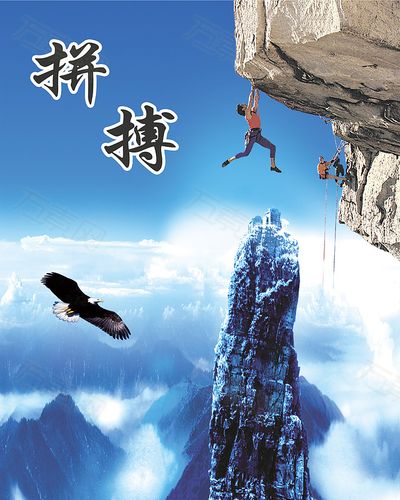 招聘|关键时刻,谷爱凌和羽生结弦做了同样的选择,职场启示如何?