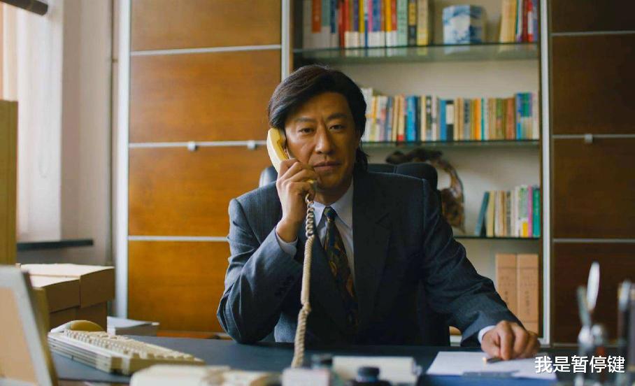 周秉昆|《人世间》周秉昆与洛士宾干仗 一个死一个坐牢