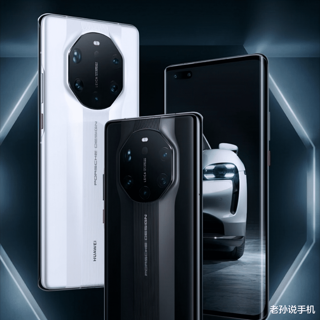 iPhone|华为联名盘点：你只知道保时捷和徕卡？原来还有《王者荣耀》！