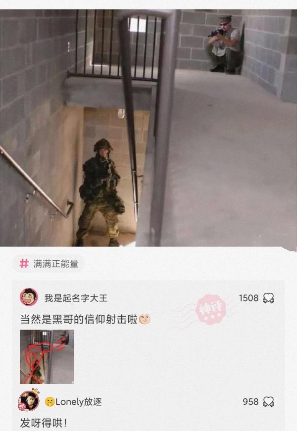 博德|神回复：如果中国队用这个阵容，世界杯能打进决赛吗？