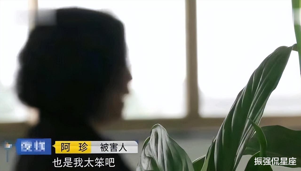 2016年,浙江六旬老汉假扮富豪,开房百次财色“双收”,数人被骗