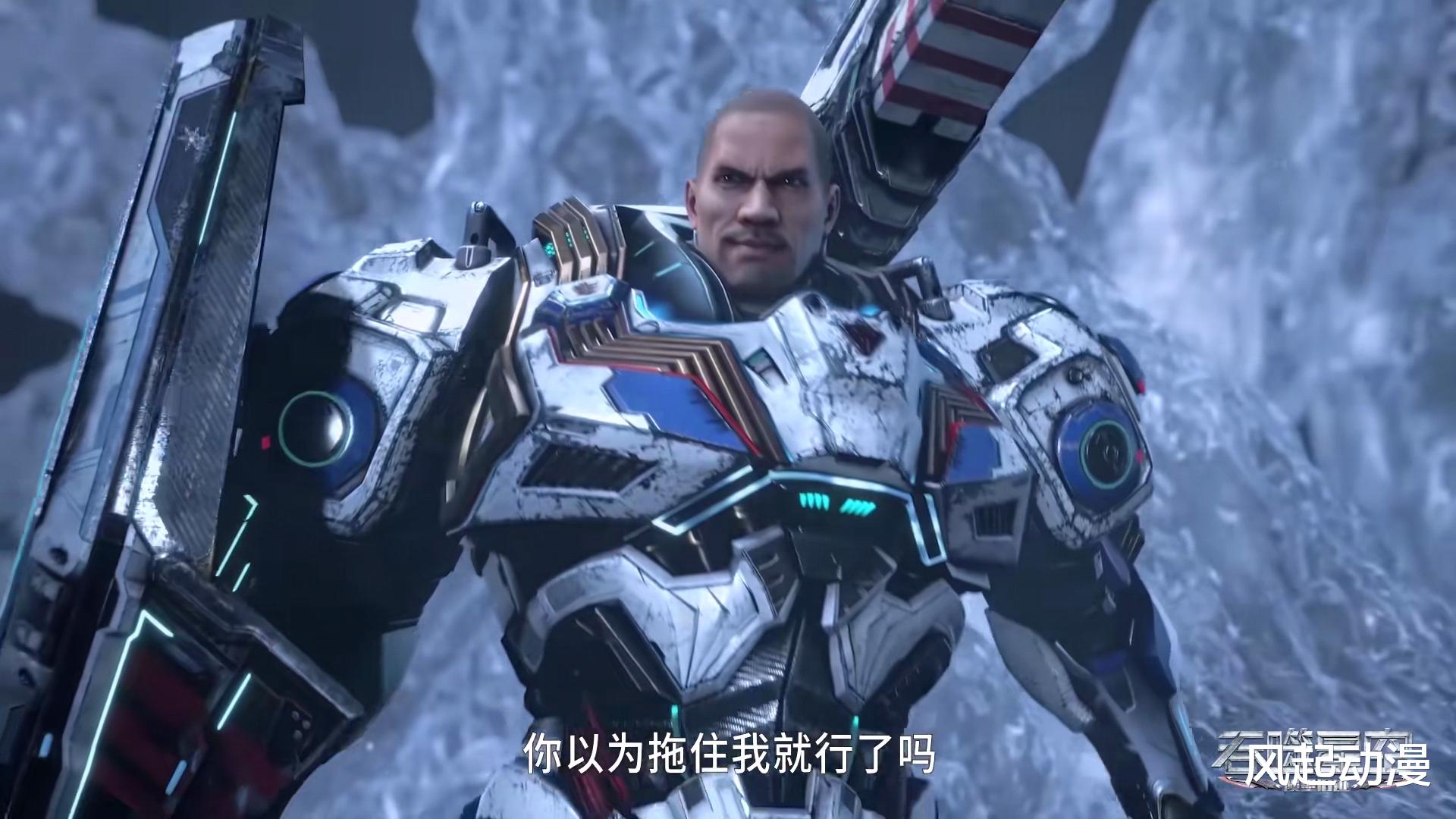 吞噬星空:域主级以上还有哪些境界?他们感悟出的最强法则是什么