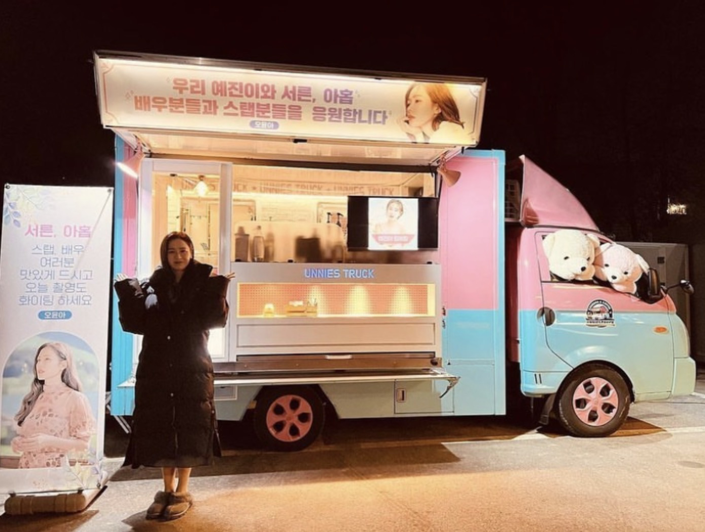 孙艺珍|孙艺珍40岁庆生照曝光，手捧蛋糕笑靥如花，玄彬视角下甜如少女