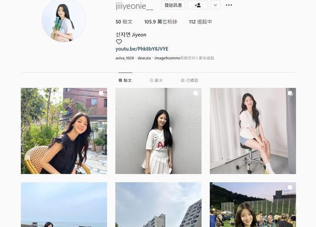 单身即地狱|《单身即地狱》申芝燕超狂近况曝光！「学霸女大生」IG破百万出道了