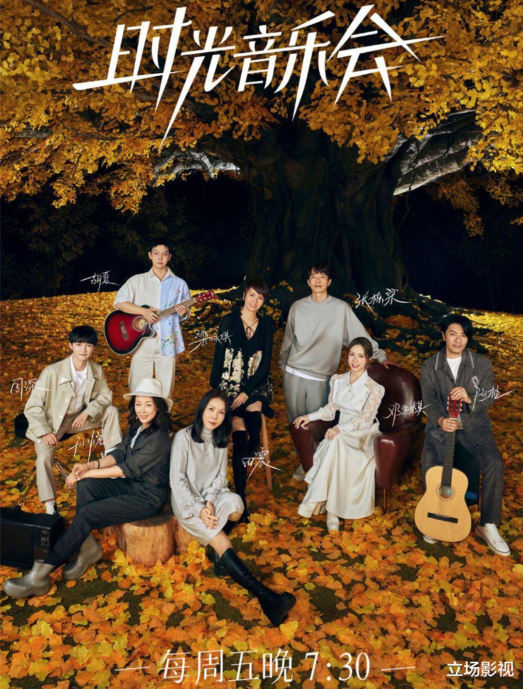 孙悦|50岁孙悦回忆出道往事，1992年借十几万拍MV，观众：胆子真大