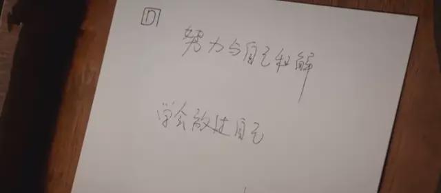 律师函|为了躲酒跑进猪圈,让谢娜眉头紧锁的操作,却引起都市人的共鸣