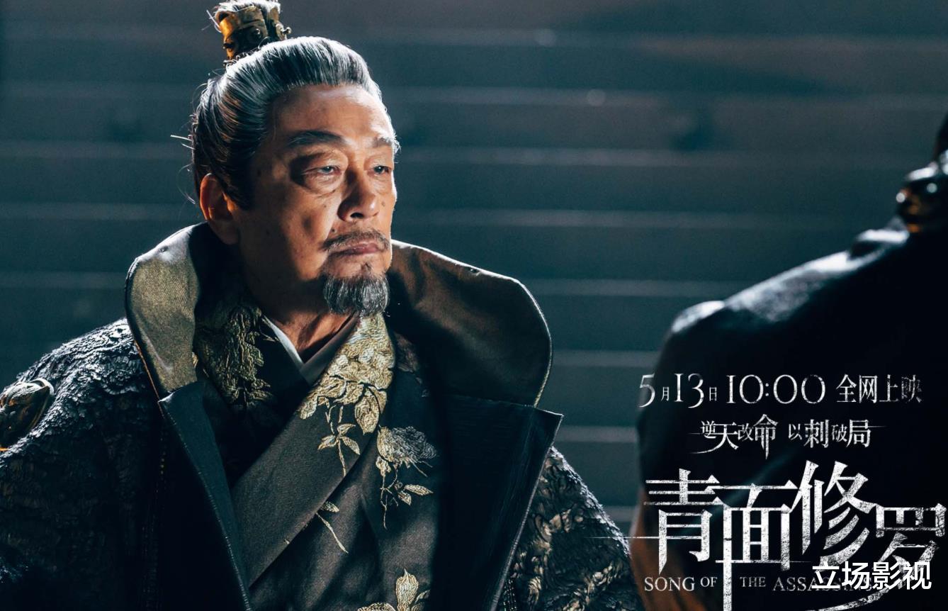 电影|胡军《青面修罗》首播，3星演技，5星武打特效，这6块花得值