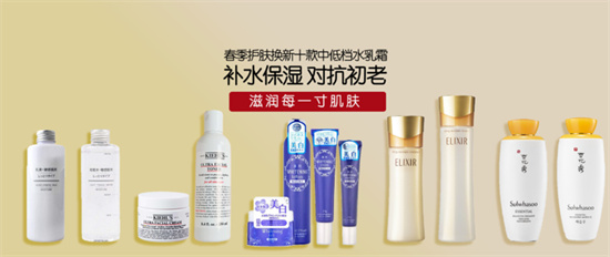 土豆 滋润每一寸肌肤 8款中档护肤品套装排行榜 补水保湿抗老护肤套装