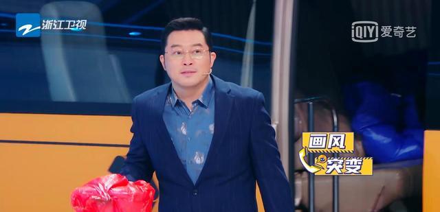 赵本山|《王牌对王牌》第二期未播先火，一段预告片，三个热搜