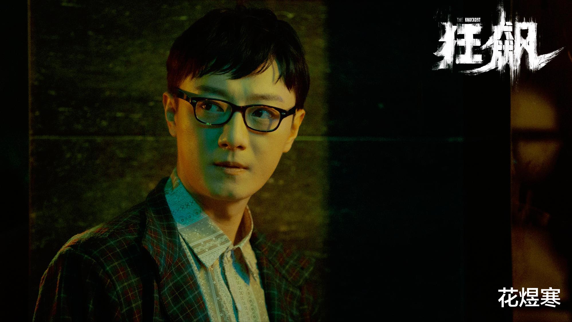 疯狂|狂飙:看懂阿盛让小龙放火的隐藏细节,才明白他的黑化是必然