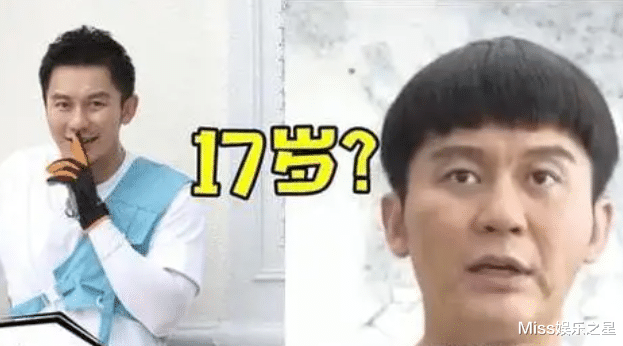 张翰|男明星装嫩拍戏遭吐槽，张翰挑战18岁少年，叫大5岁的倪景阳妈妈