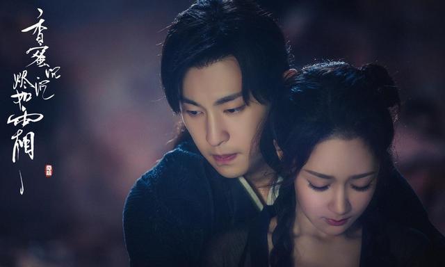 邓伦|曝《香蜜3》将袭，主演阵容高颜值，网友：还好不是杨紫和邓伦