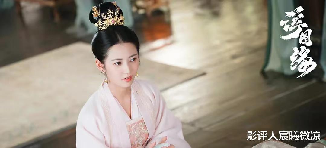 陈钰琪|同样演古装女主:《月歌行》徐璐与《浮图缘》陈钰琪对比差异明显