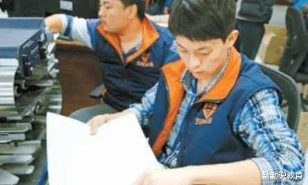 银行|“高质量男友”职业排名,女生看见就想嫁,榜首最有“安全感”