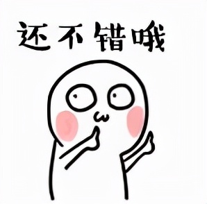 入住后才知道,卧室坚持“7不做”不但省钱,还很实用