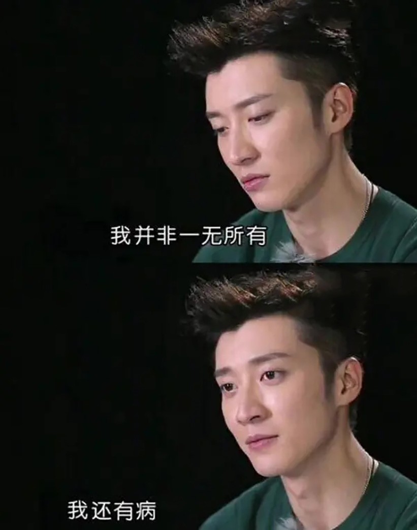 乔任梁|乔任梁:英年早逝已6年,女友争夺遗产,父母的遭遇满是心酸