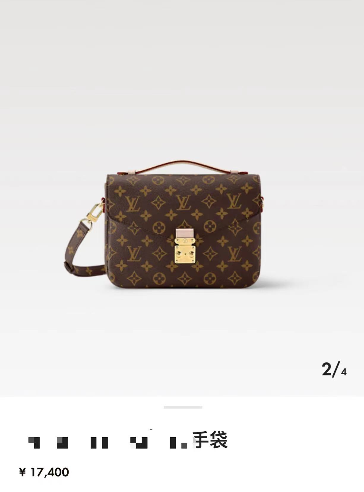 秦海璐|秦海璐携家人骑脚踏车！背万元包素颜显浮肿，患巨婴症儿子颜值高