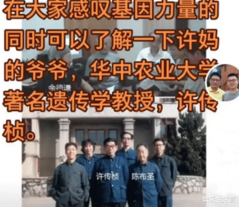 许敏|堂姐斥责许敏假人设，称律师没接触许敏，是杜熊给了姚威最后尊严