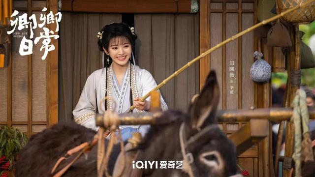 京剧|田曦薇一出手,古偶甜妹天花板非她莫属