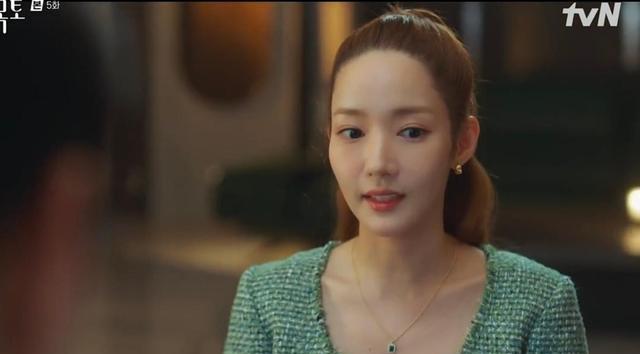 月水金火木土|《月水金火木土》第五集:男主终于开窍,剧情的高潮来了