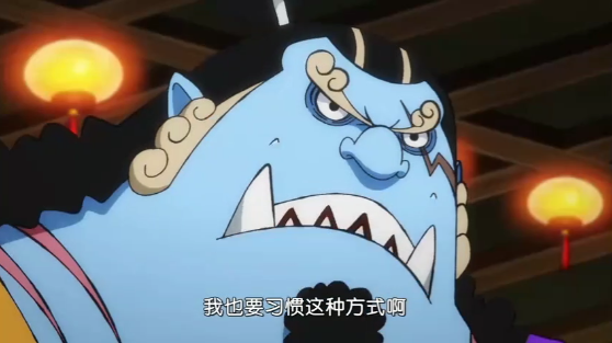 索隆|海贼王1011话，索隆被误认为觉醒霸王色，山治被误认为是二把手