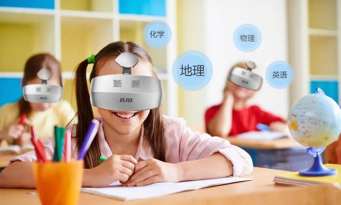 VR|虚拟现实的杀手级应用，不在娱乐在教育？