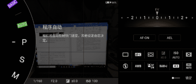 索尼Xperia|Xperia PRO-I体验评测：Xperia更硬核，更接地气