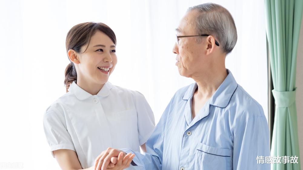 37岁保姆自我降薪5000也要嫁给大爷,保姆:真心喜欢你,大爷:滚