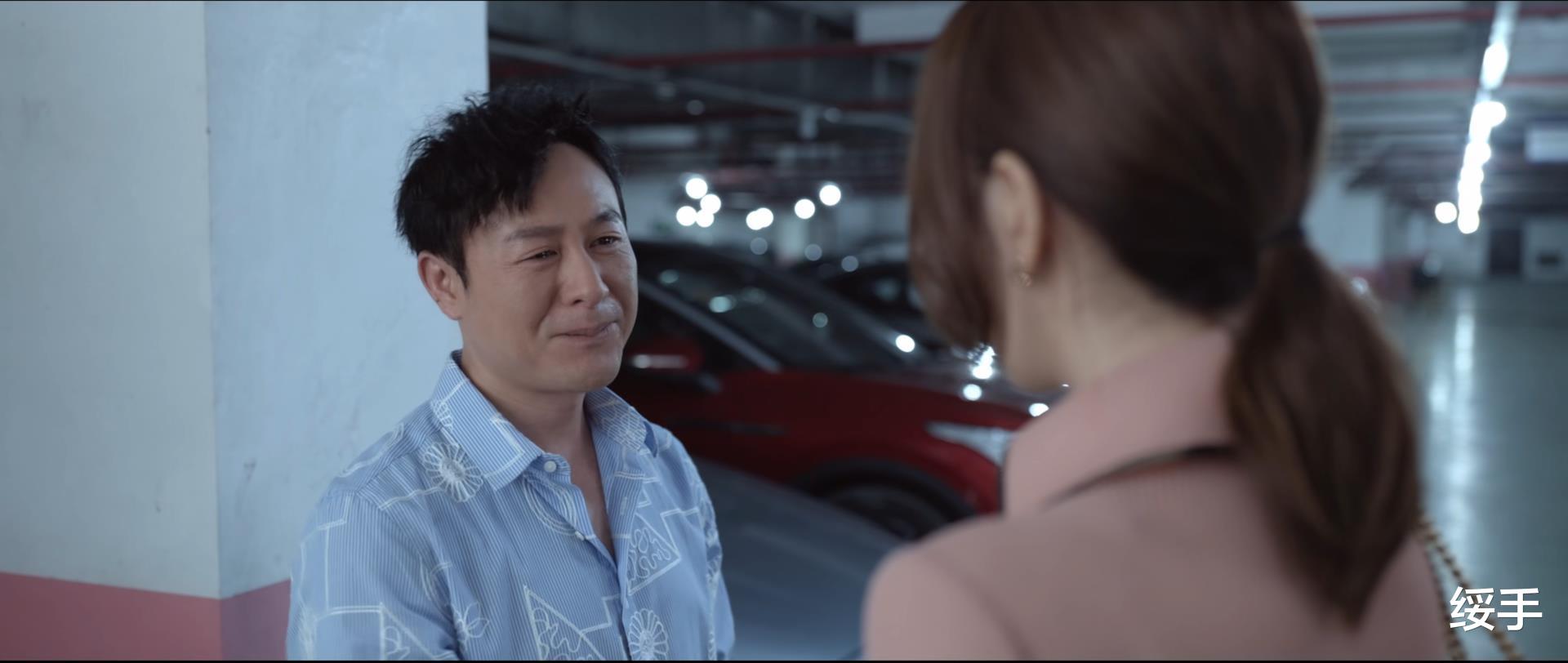 袁姗姗|心居：小心翼翼的施源抱得美人归，默默守护的展翔独自落寞，可惜