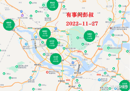 福州楼市遭遇滑铁卢，福州炒房客眼泪都要流干了