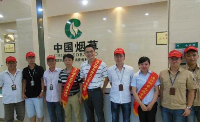 大学生|中国烟草大量招人,工资有望赶超公务员,符合“条件”均可报名!