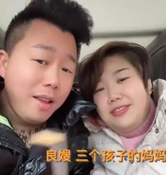良嫂离世持续发酵,无辜路人被波及,本人发声没蹭热度不要再骂