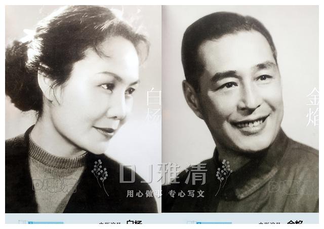 江南 天马 海燕 昔日上影三大厂的前世今生 为何实力最强的最短命？