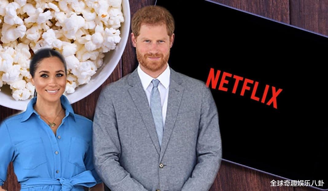 Netflix|Netflix将取消与苏塞克斯公爵夫妇价值1亿美元的合作？