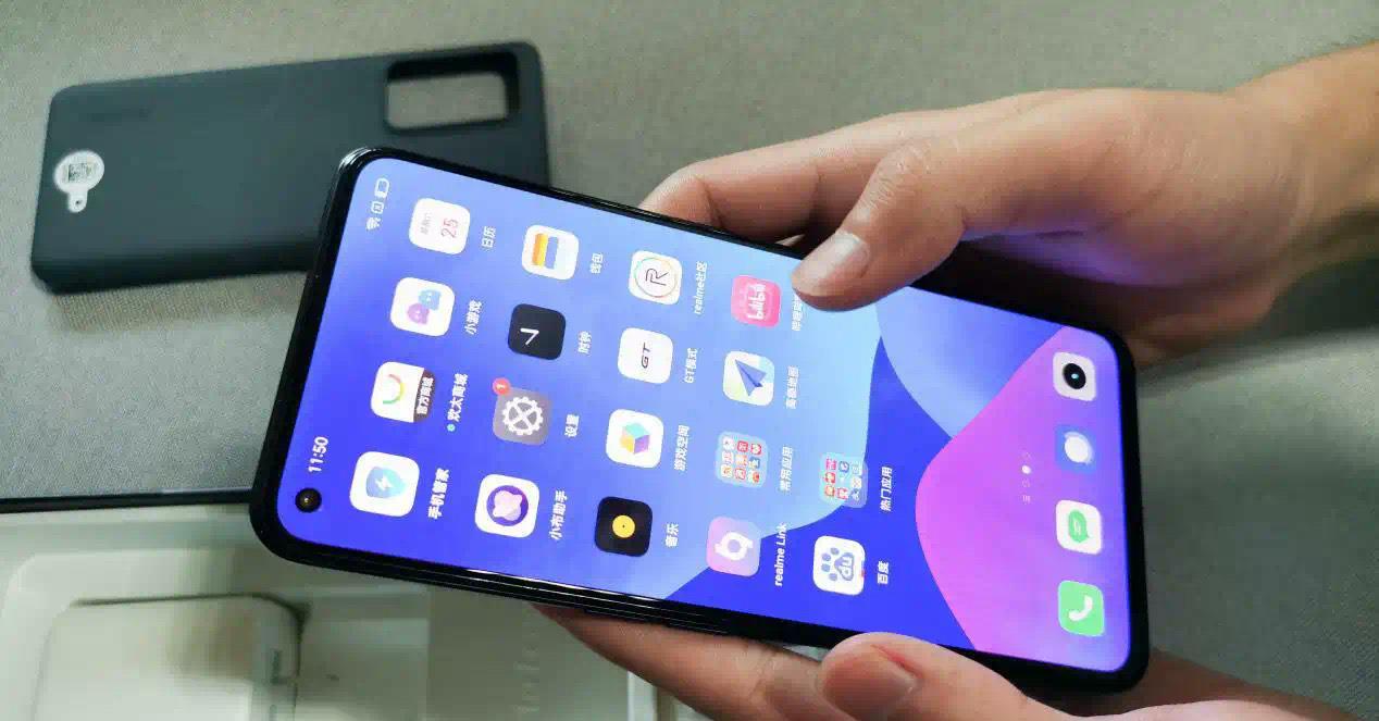 網絡安全|驍龍870手機中的續航王，五千電池+三星E4屏，到手價僅1849元