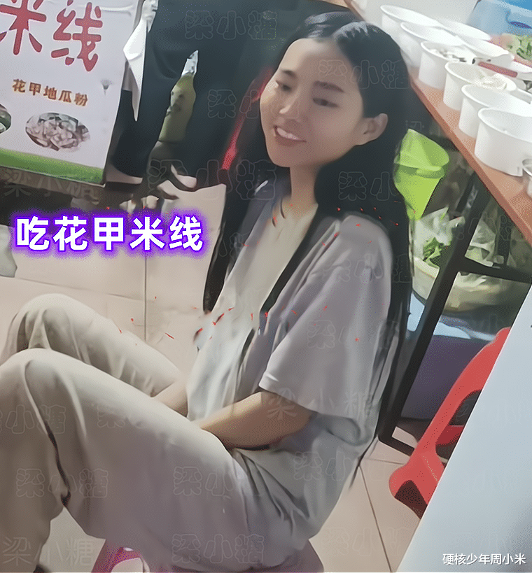 福建“年轻女孩”流浪街头,饿了就求路人请吃饭,市民直呼被骗了