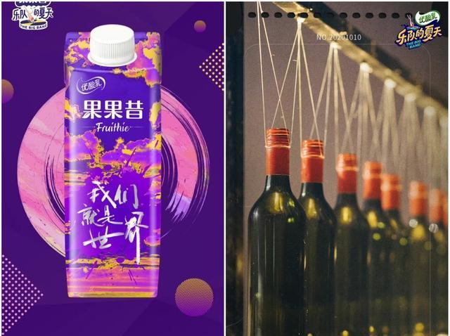 韩综|韩国人做喝酒综艺,内娱能模仿吗?