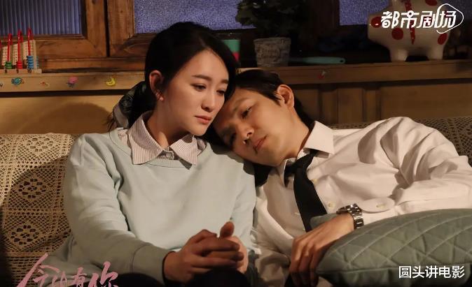 你好神枪手|2022热播的五部甜宠剧，《你好神枪手》排第二，一部没看太可惜！