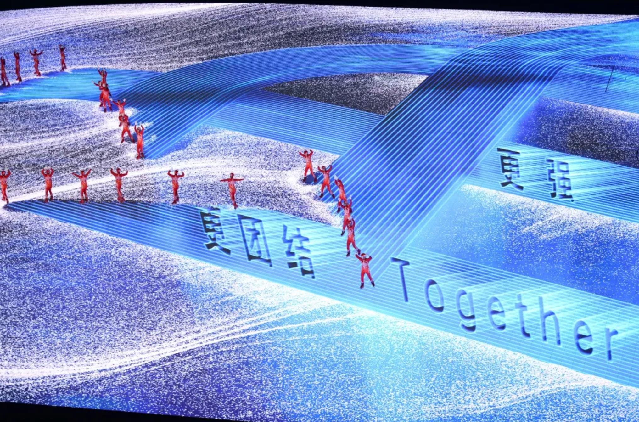 |盘点北京冬奥“黑科技”,中国创造竟引领世界科技风向