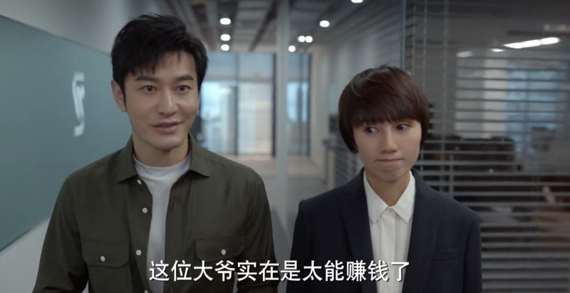 黄晓明|收视第二，12位实力派演员坐阵，央视这部新剧露出了“剧王”潜质