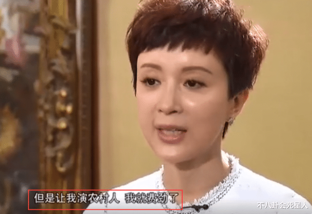 豪门|内地6大豪门阔太，嫁首富，被英国王子接见，住故宫边，钱花不完