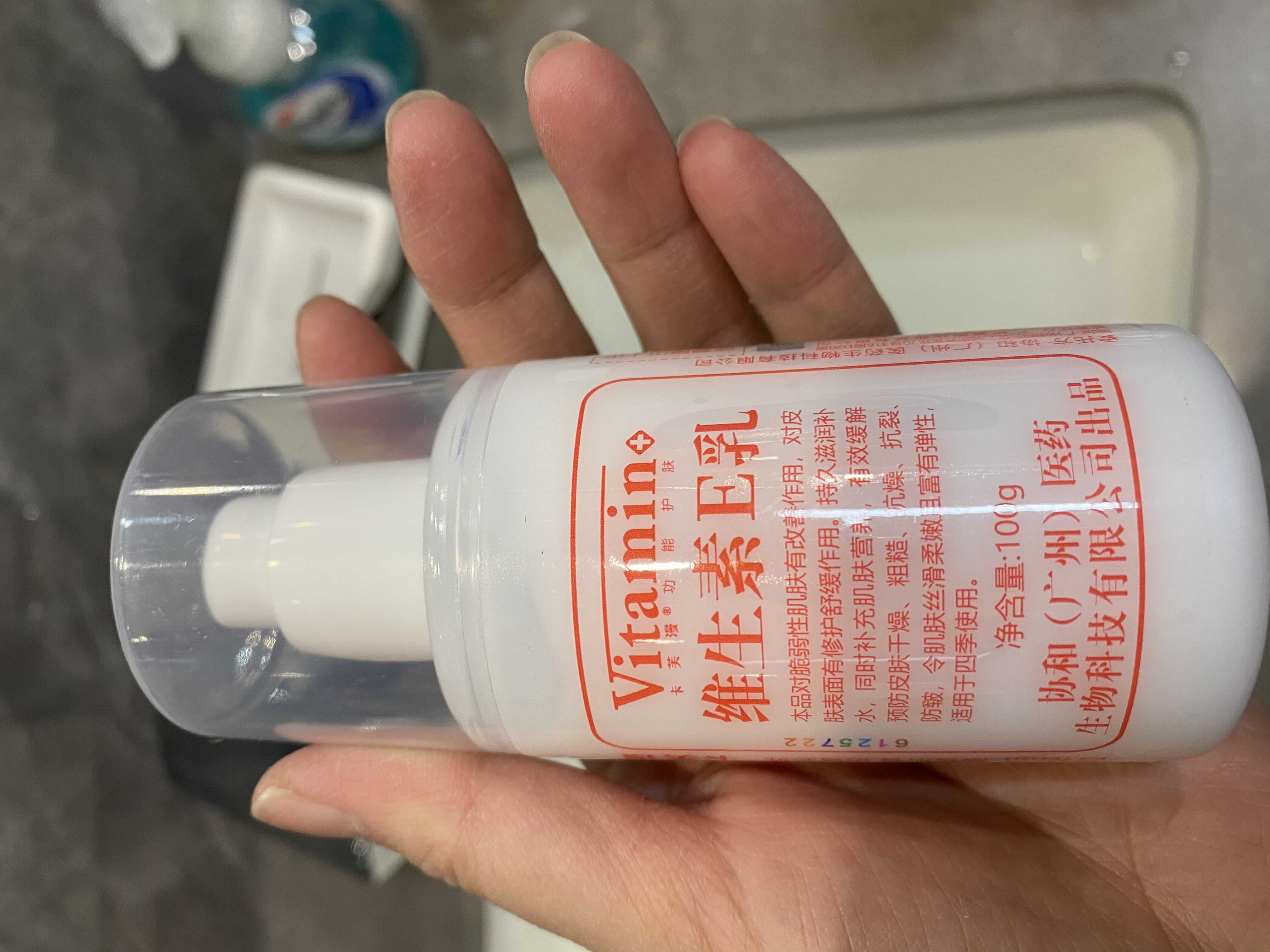 护肤品|夏日肌肤保养不一定选日韩产品，瞧这几款老牌护肤品，良心又好用
