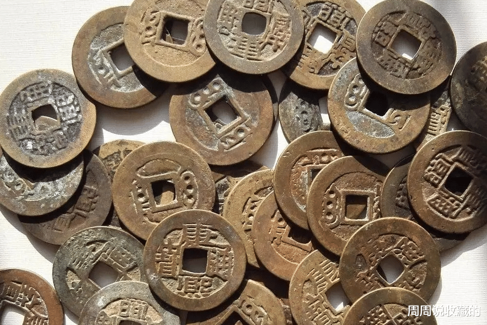 我国古代的货币多种多样，如何划分它们之间的级别？