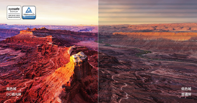 |大一新生开学发愁选什么本？不妨看看这几款产品