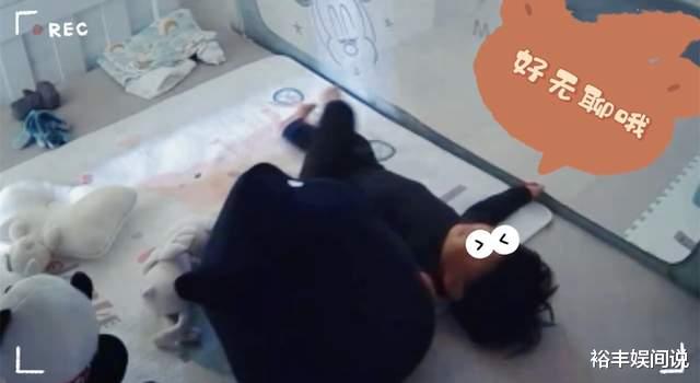 咏梅|安以轩晒儿子“越狱”画面,古灵精怪趣味十足,多次成功逃脱