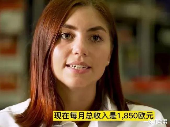 德国超市收营员,月薪近20000元!